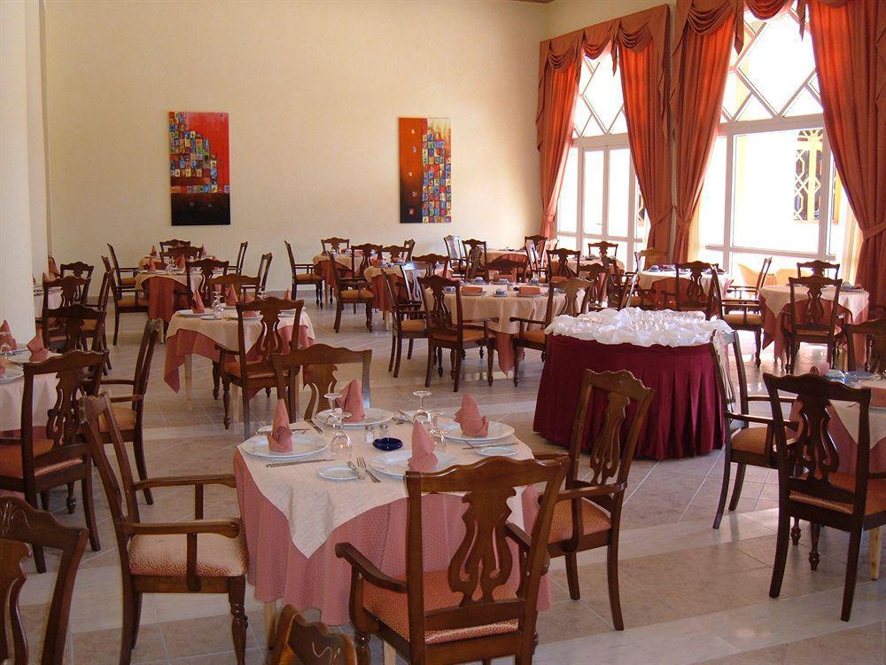 그랜드 모가도르 메나라 호텔 마라케시 레스토랑 사진